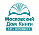 Московский Дом Книги